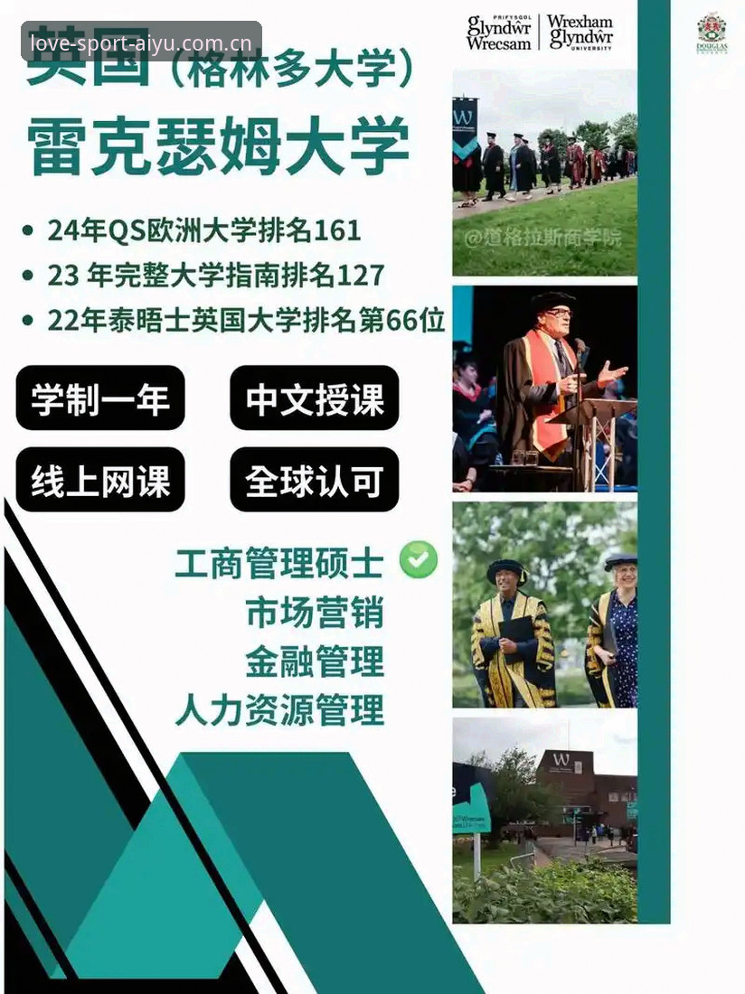 爱体育直播卡顿吗使用技巧 爱体育直播卡顿吗使用技巧:从安装到流畅观赛的完整指南